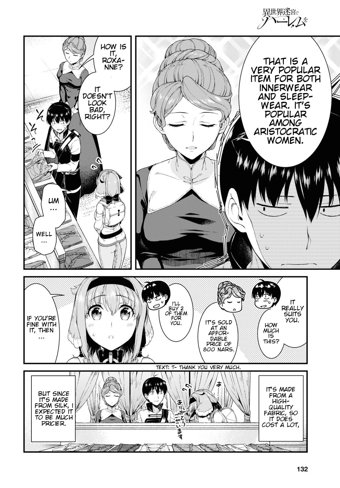 A Harem in the Fantasy World Dungeon, Chapter 35 image 18